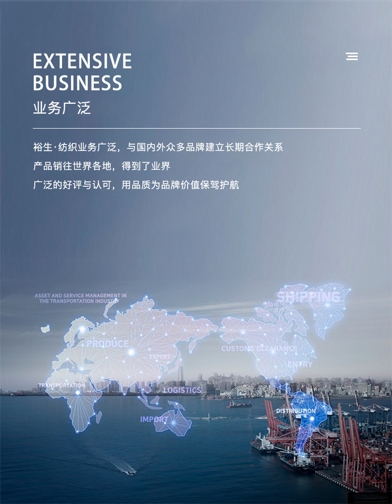 拼接方格提花针织面料 色织提花时尚上衣裤装套装时装服装布料详情9