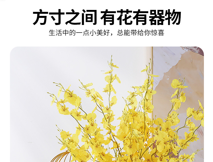 Artificial dancing orchid, Phalaenopsis, silk flowers, living room decoration, dining table, dried flowers, artificial flowers, vases, ornaments, bouquet arrangement pic 2