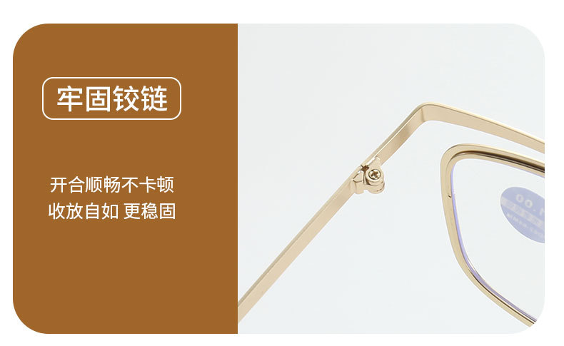 Fashionable new flip cover dual-purpose reading glasses for middle-aged and elderly people, portable for walking and driving, business and fashionable reading glasses pic 13