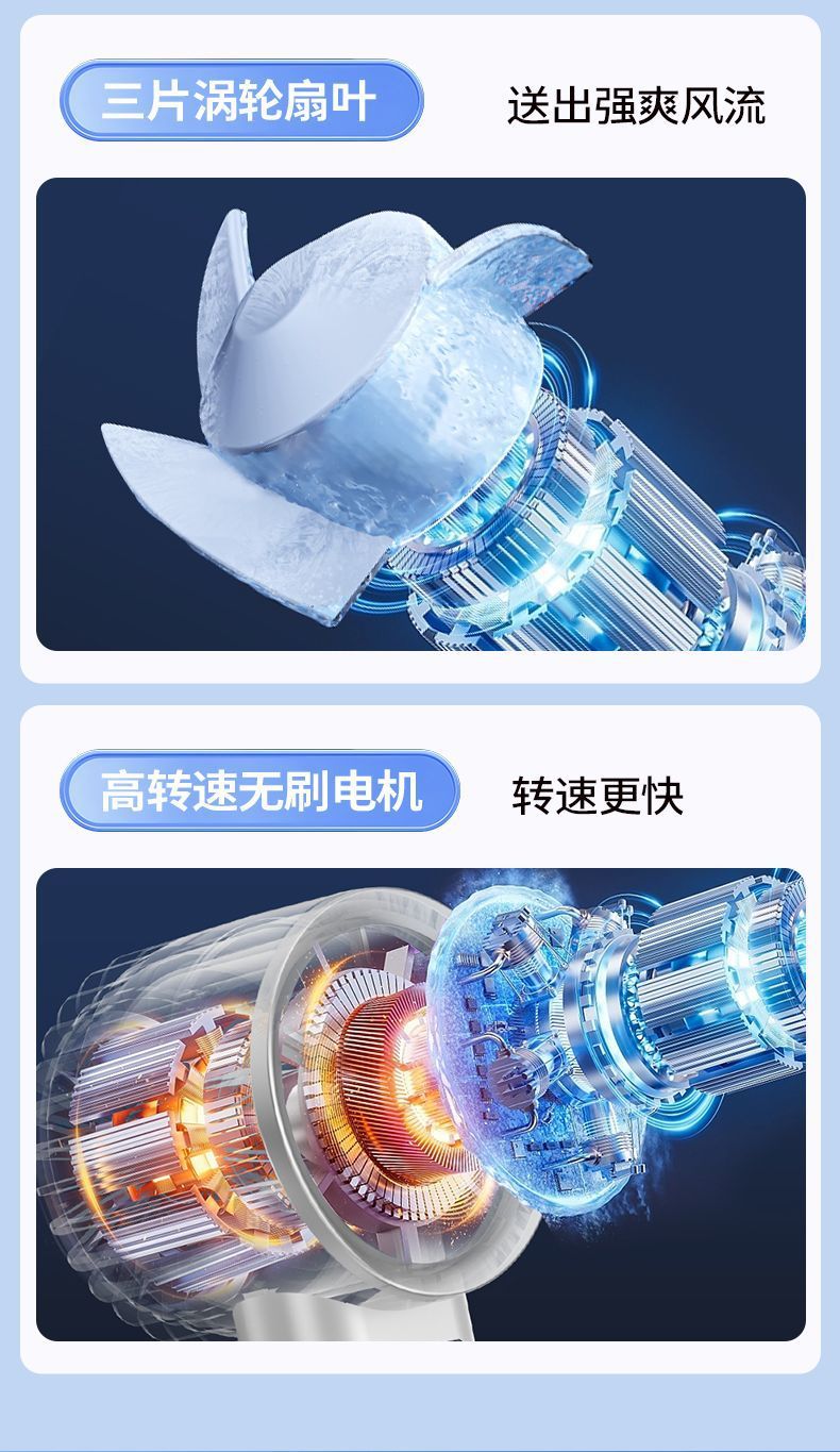 夏季风扇迷你手持风扇充电式涡轮半导体户外便携小风扇现货批发详情6