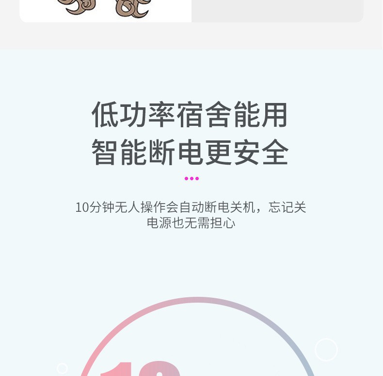 现货电动卷发器无线充电卷发棒全自动造型便携美发器跨境卷发器详情12