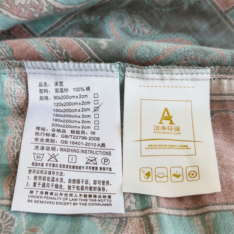 Pure cotton yarn-dyed jacquard double-layer gauze bed cover, single piece of all-cotton gauze mattress protective cover, bedspread, bed cover, single piece of bedding pic 88