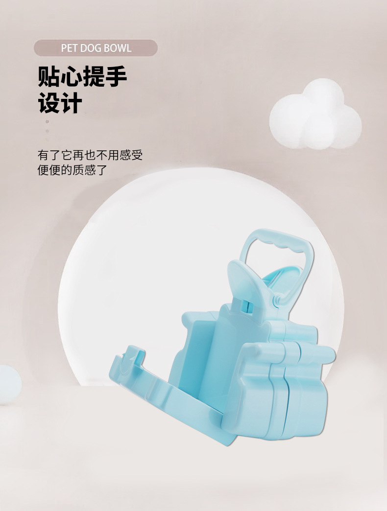 宠物详情页0081psd_05.jpg