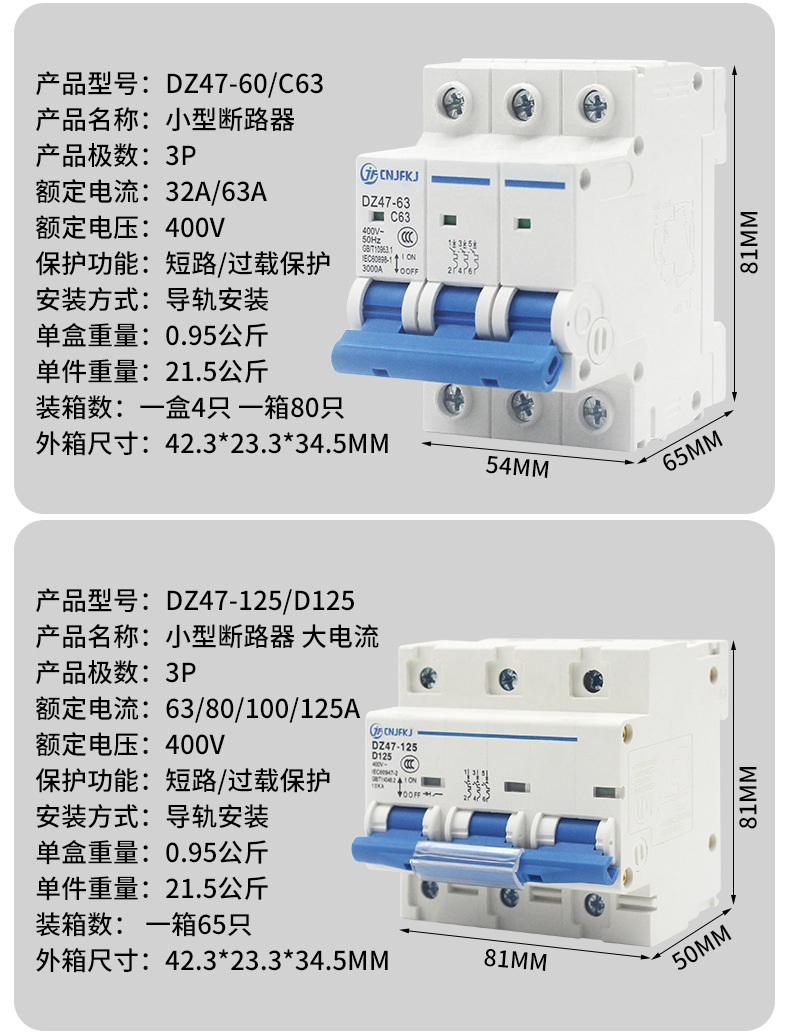 详情页_16.jpg