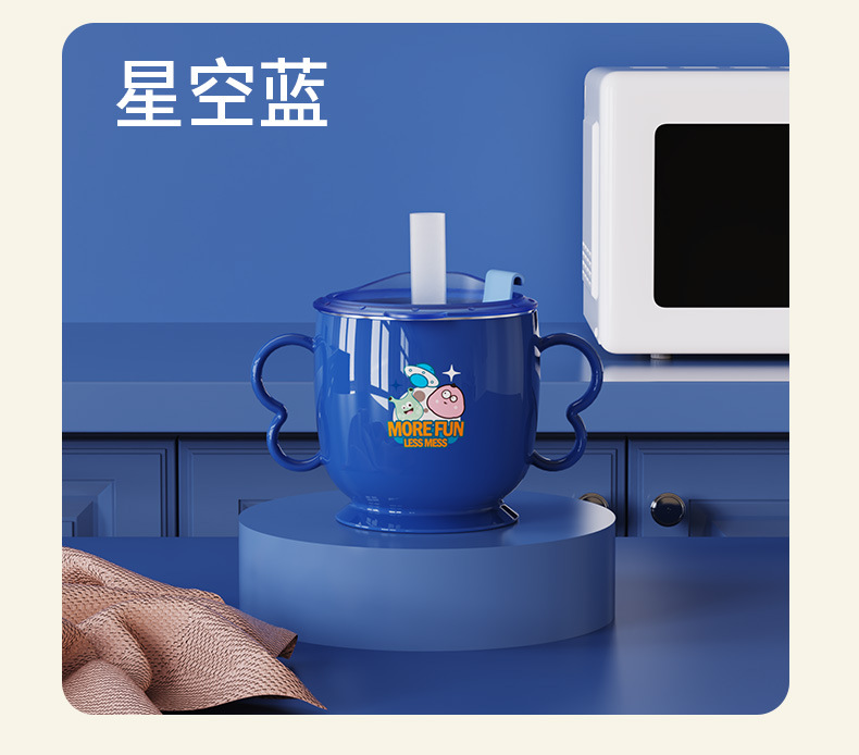 婴幼儿学饮杯带刻度吸管杯双耳手柄牛奶杯喝水杯儿童水杯礼品定制详情8