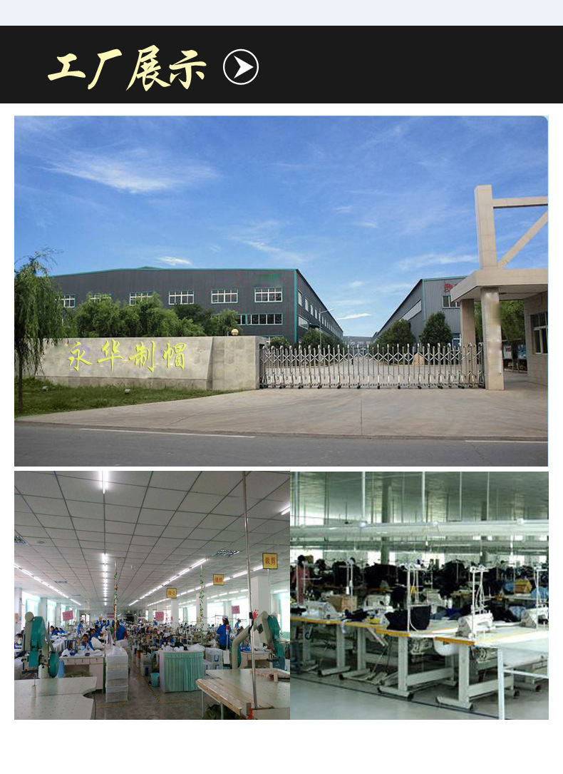 国潮幼儿园儿童小黄帽广告印字小学生少先队过马路红绿灯安全小黄帽详情5