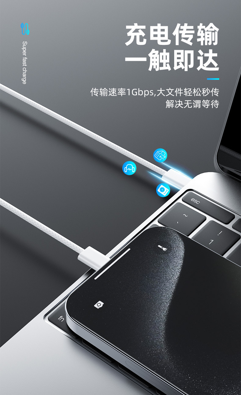 Apple 60W express Type-C to Type-C кабель данных застрял в бумажном макарон pic 3