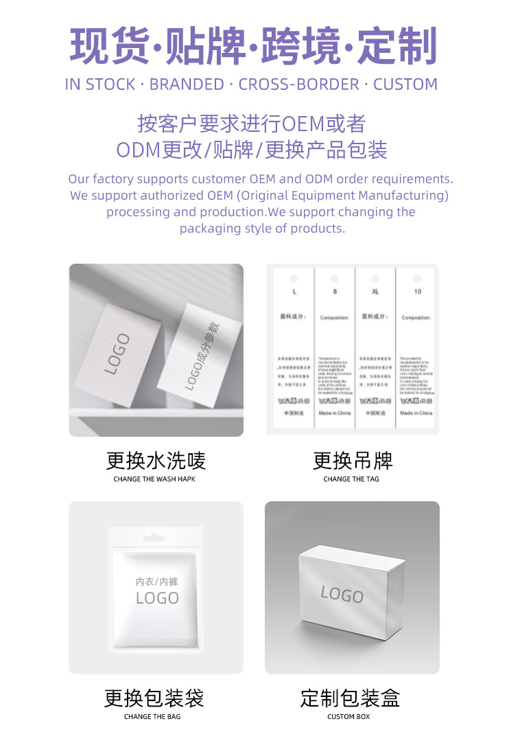 夏天轻薄粉底液女士内衣大胸显小小胸聚拢无痕文胸不空杯正品舒适透气详情9