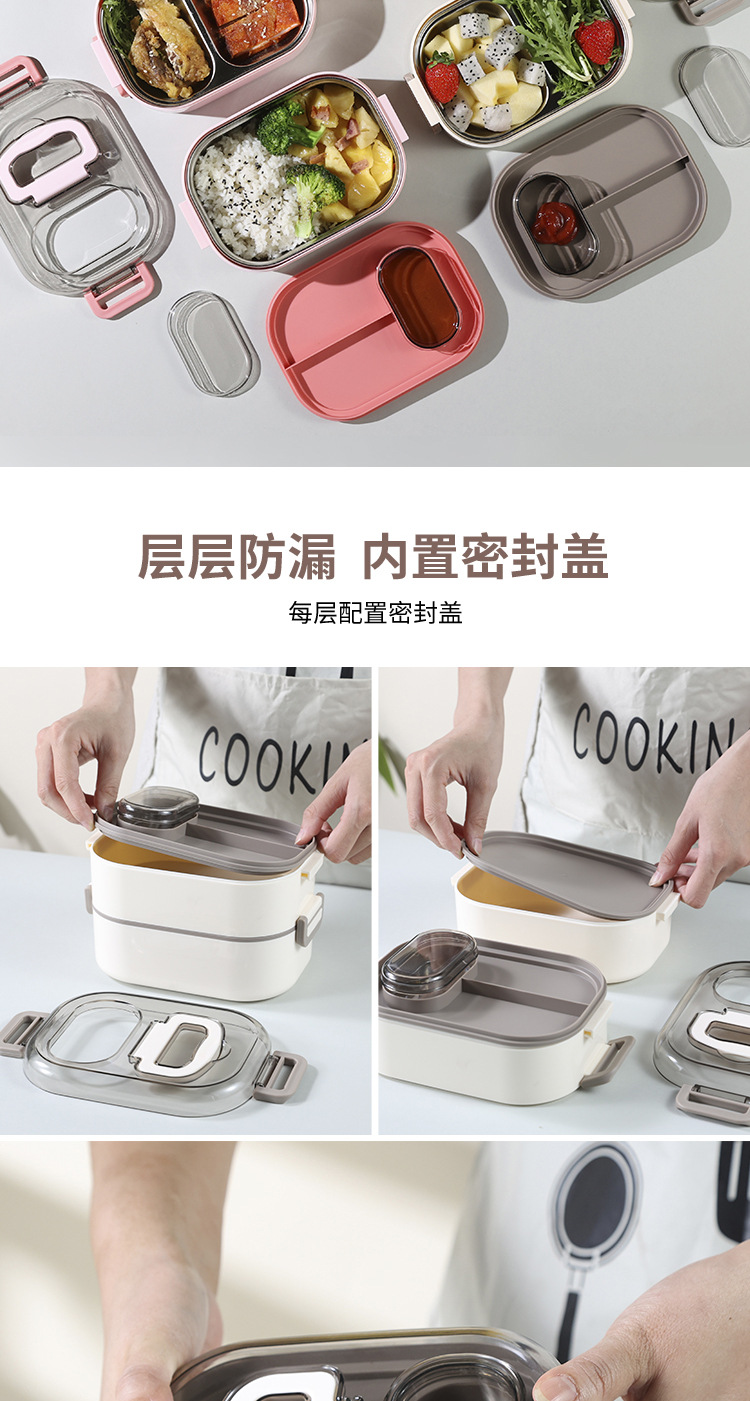 日式上班族饭盒双层便当盒不锈钢加热餐盒套装学生餐具上学微波炉详情4