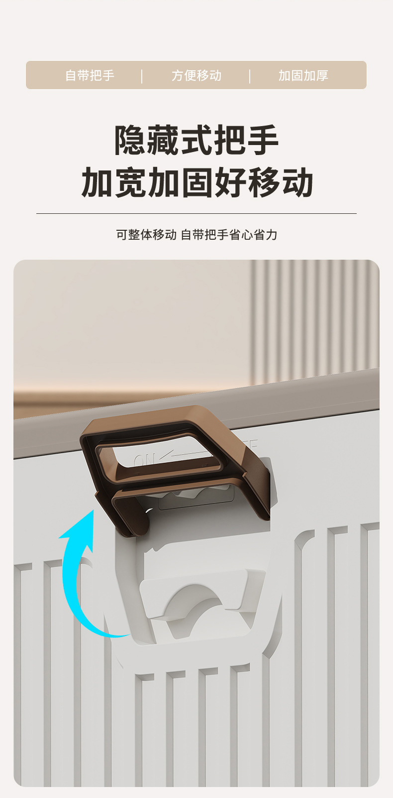 Large-capacity household flip-top storage cabinet for clothes, large foldable basket, dust-proof and storage cabinet for clothes pic 6