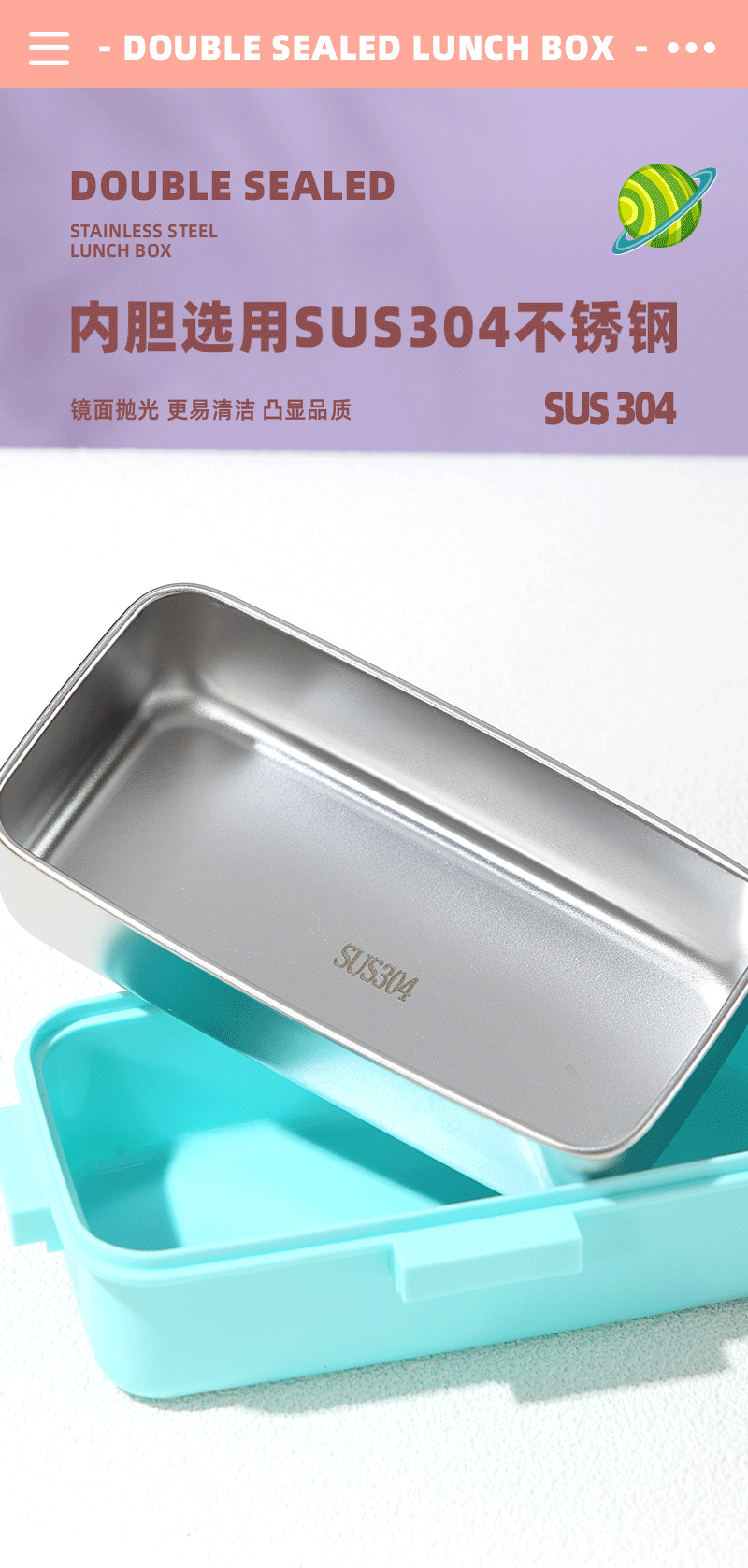 Cartoon student lunch box, multi-sized fruit lunch box, mini bento box, 304 stainless steel pic 9