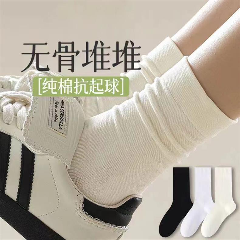 The same boneless postpartum socks as those on Xiaohongshu, simple white mid-calf student socks with a Japanese school style on Instagram pic 6