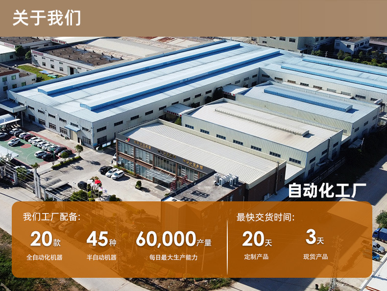 削皮刀厨房家用削皮器土豆去皮水果蔬菜瓜刨不锈钢去皮神器刮皮刀详情11