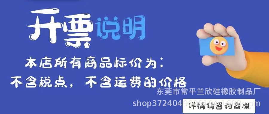 可爱儿童硅胶包库洛米斜跨零钱包服饰潮流女童 单肩包卡通公主包详情1