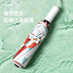 Wholesale creative three-fold umbrellas, fully automatic reverse umbrellas, folding black rubber sun umbrellas, outdoor car umbrellas, sunshade umbrellas pic 7