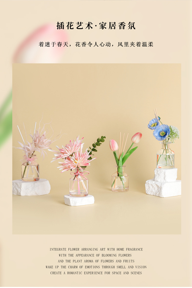 Flower arrangement, home dried flowers, flameless aromatherapy essential oils, home rattan fragrance ornaments, fresh and deodorizing air in the bedroom pic 3