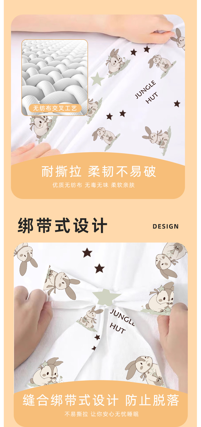 Free shipping of disposable bedding, bed sheets and quilt covers for hotels, homestays and inns, double non-woven quilt covers for travel, four pieces pic 10