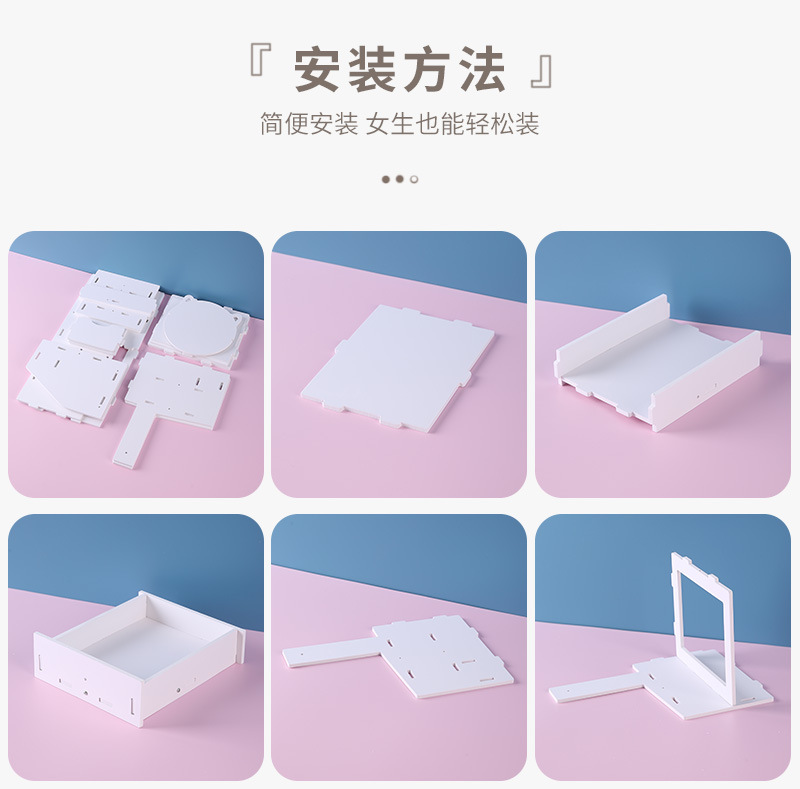 家用抽屉式化妆镜护肤品首饰整理架桌面化妆品收纳盒大容量防尘详情26