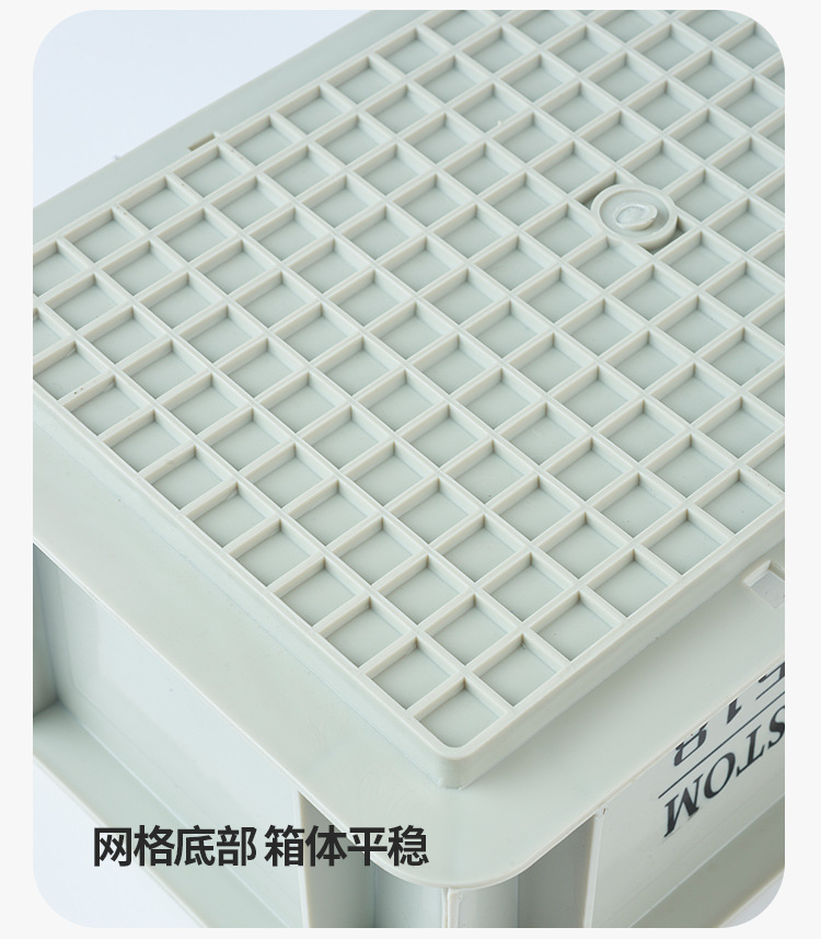 Wholesale industrial-style plastic EU turnover boxes, thickened desktop storage boxes, Japanese-style fish tank filter boxes, hardware toolboxes pic 8
