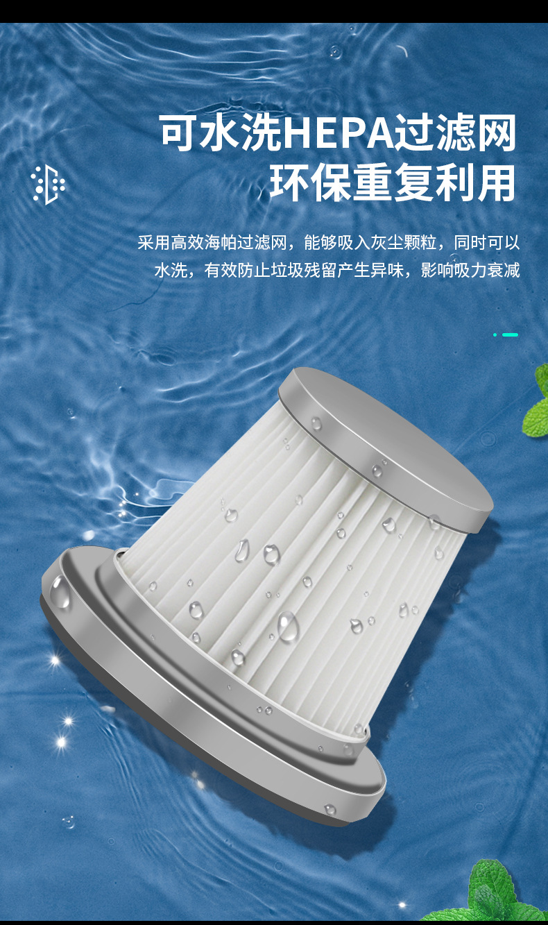 Car vacuum cleaner, car wireless charging, car household handheld, small car interior mini, high power suction pic 8