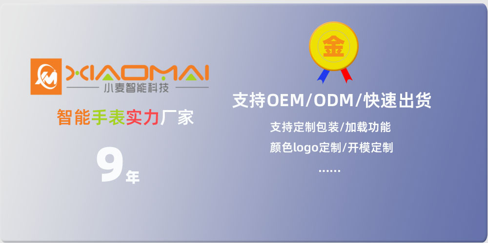 W9Ultra2男士智能手表华强北S9S10蓝牙电话遥控拍照Smart Watch表详情1