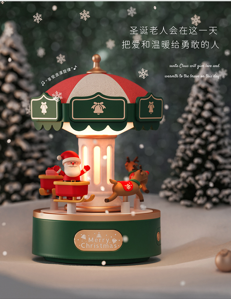 Romantic gifts for couples: Classic Christmas rotating wooden lantern, creative music box, bedside night light, Bluetooth speaker pic 19