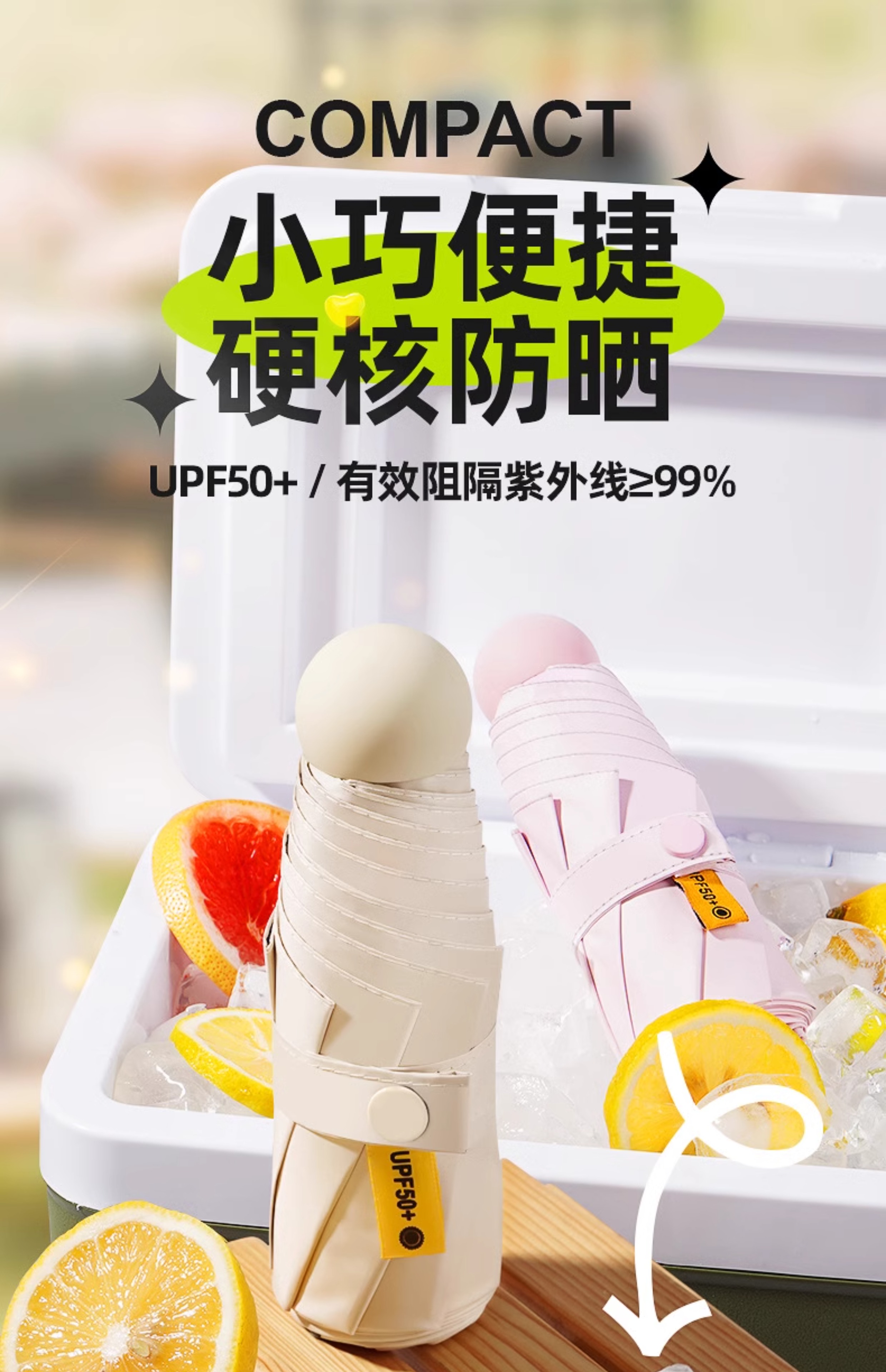 Folding automatic umbrella for male and female students, suitable for both sunny and rainy days, manual portable sun protection and sunshade, UV protection pic 25