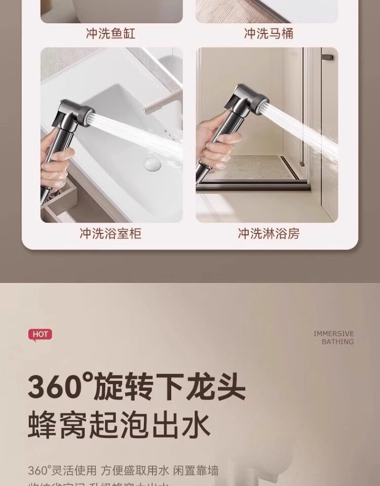 包安装精铜淋浴花洒套装家用卫浴增压喷头洗澡淋浴器整套2026新款详情17