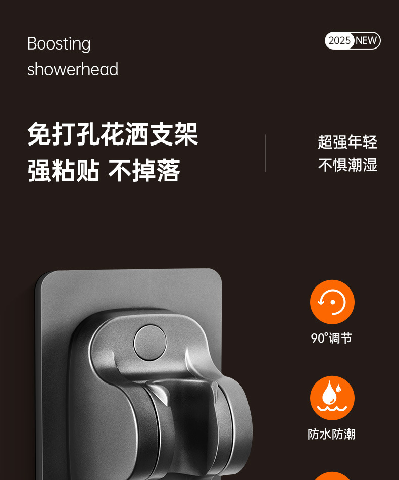 涡轮增压花洒喷头超强淋雨花晒头套装超级加压浴室沐浴过滤莲蓬头详情25