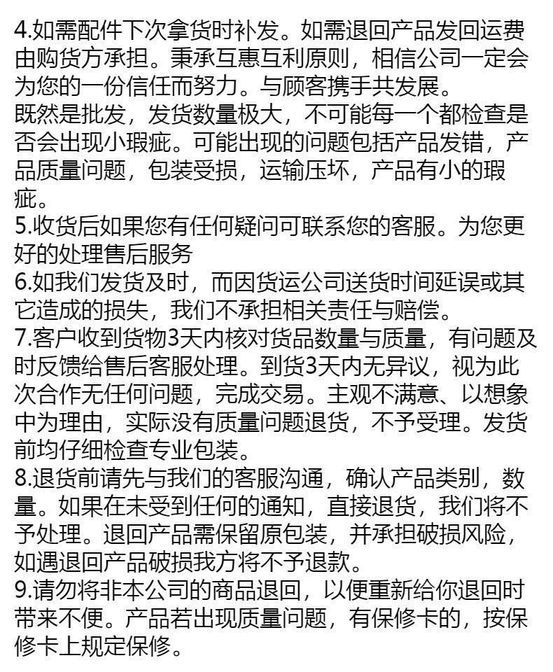 仓鼠尿砂铲子金丝熊清洁浴沙浴室尿沙铲厕所专用尿铲屎铲仓鼠用品详情9