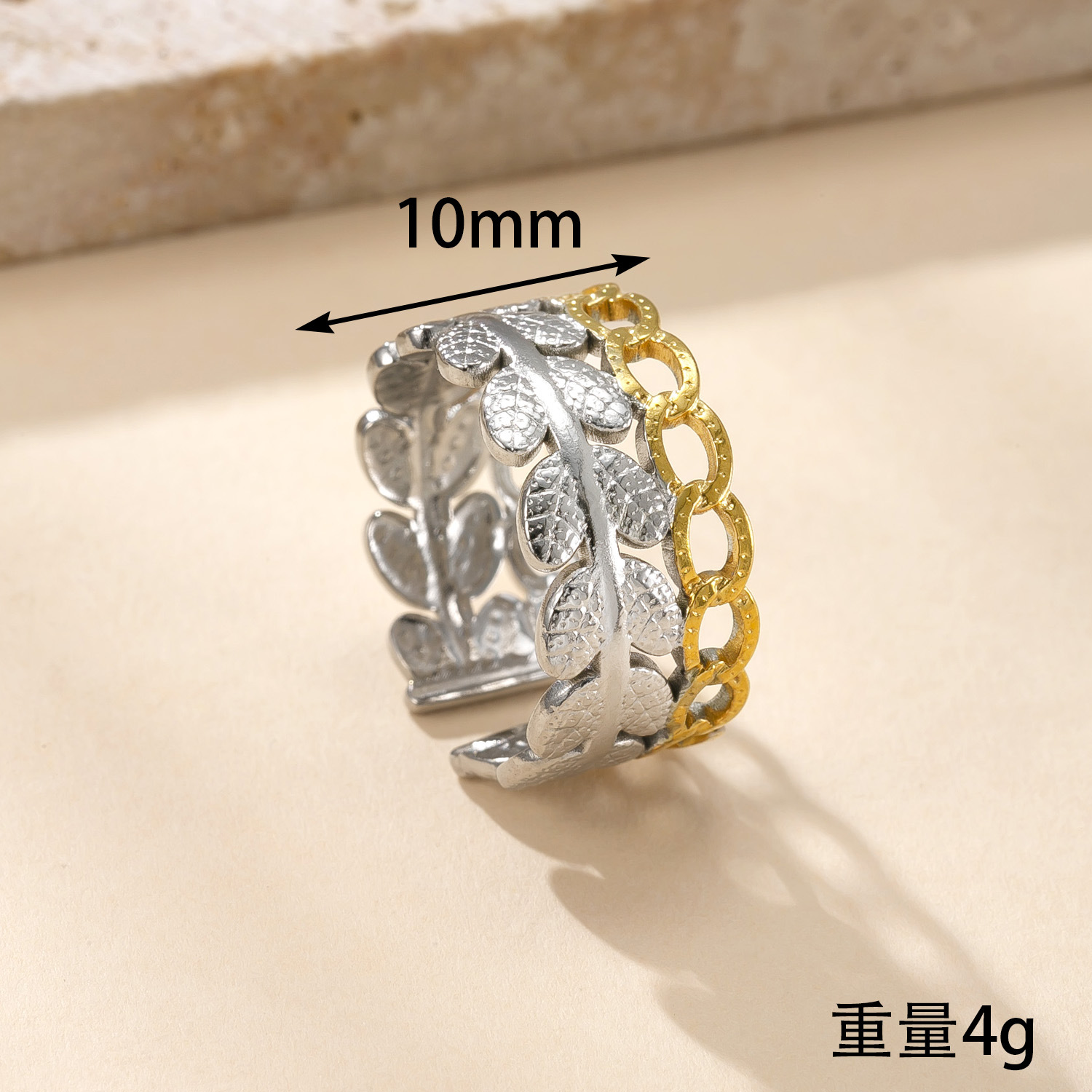 跨境新款钛钢饰品 高级感镀18k金开口戒指油压拼色树叶不锈钢戒指详情9