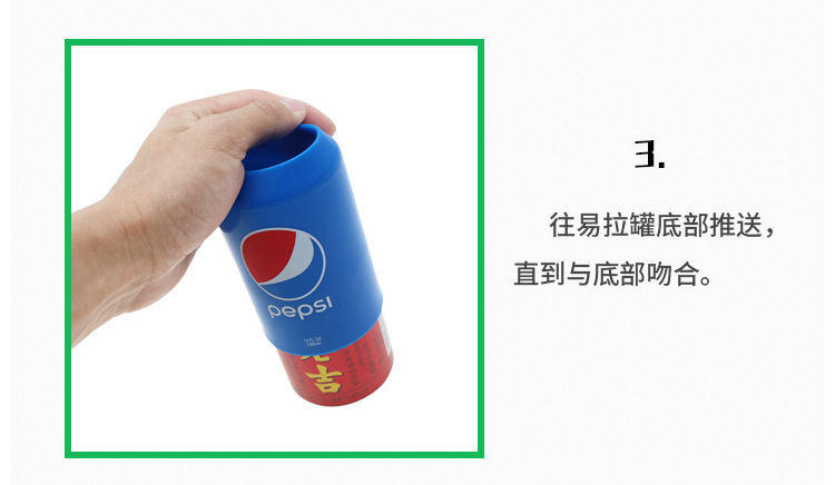 Silicone cola sleeve, printed Sprite cup sleeve, 500ml anti-slip can beer sleeve, waterproof protective sleeve wholesale pic 5