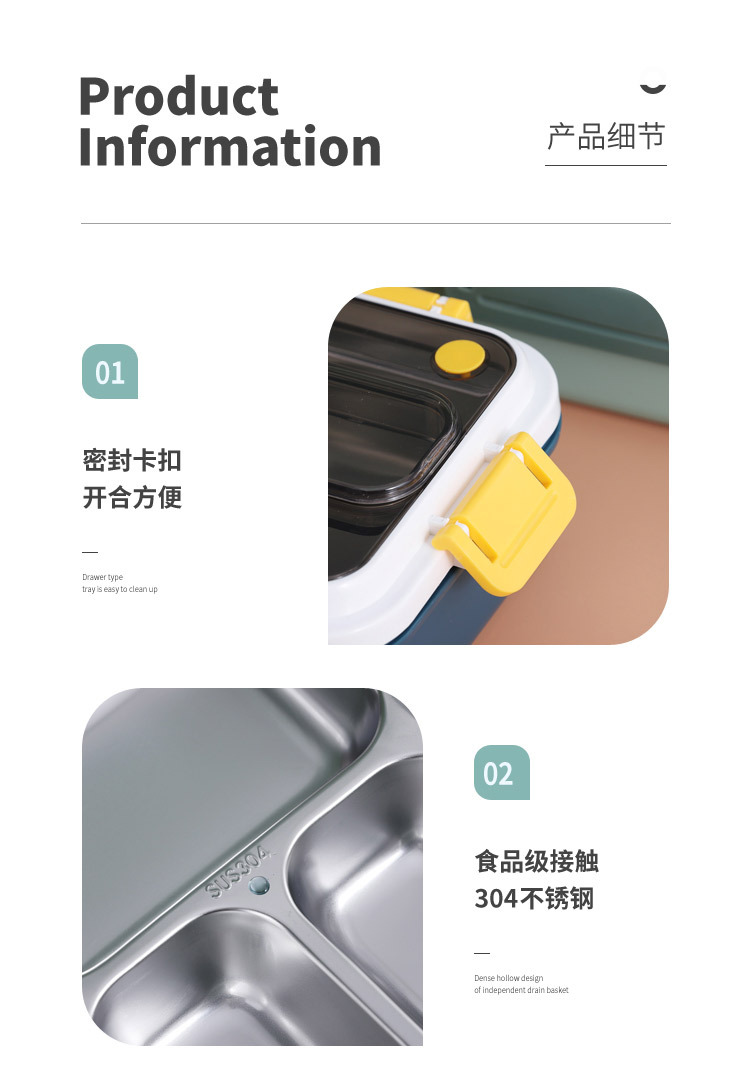 INS网红304不锈钢保温饭盒学生分格午餐盒办公成人便当盒bentobox pic 11