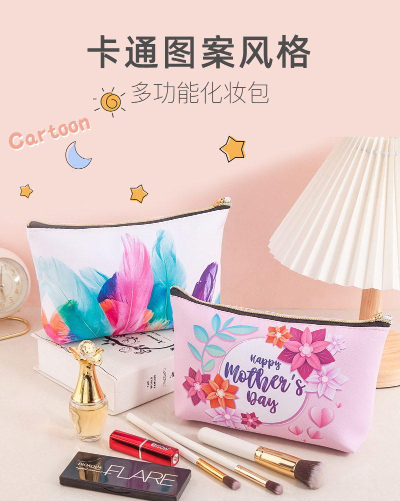 跨境亚马逊PU皮化妆包女士手拿便携方形防水可爱旅行收纳洗漱包详情1