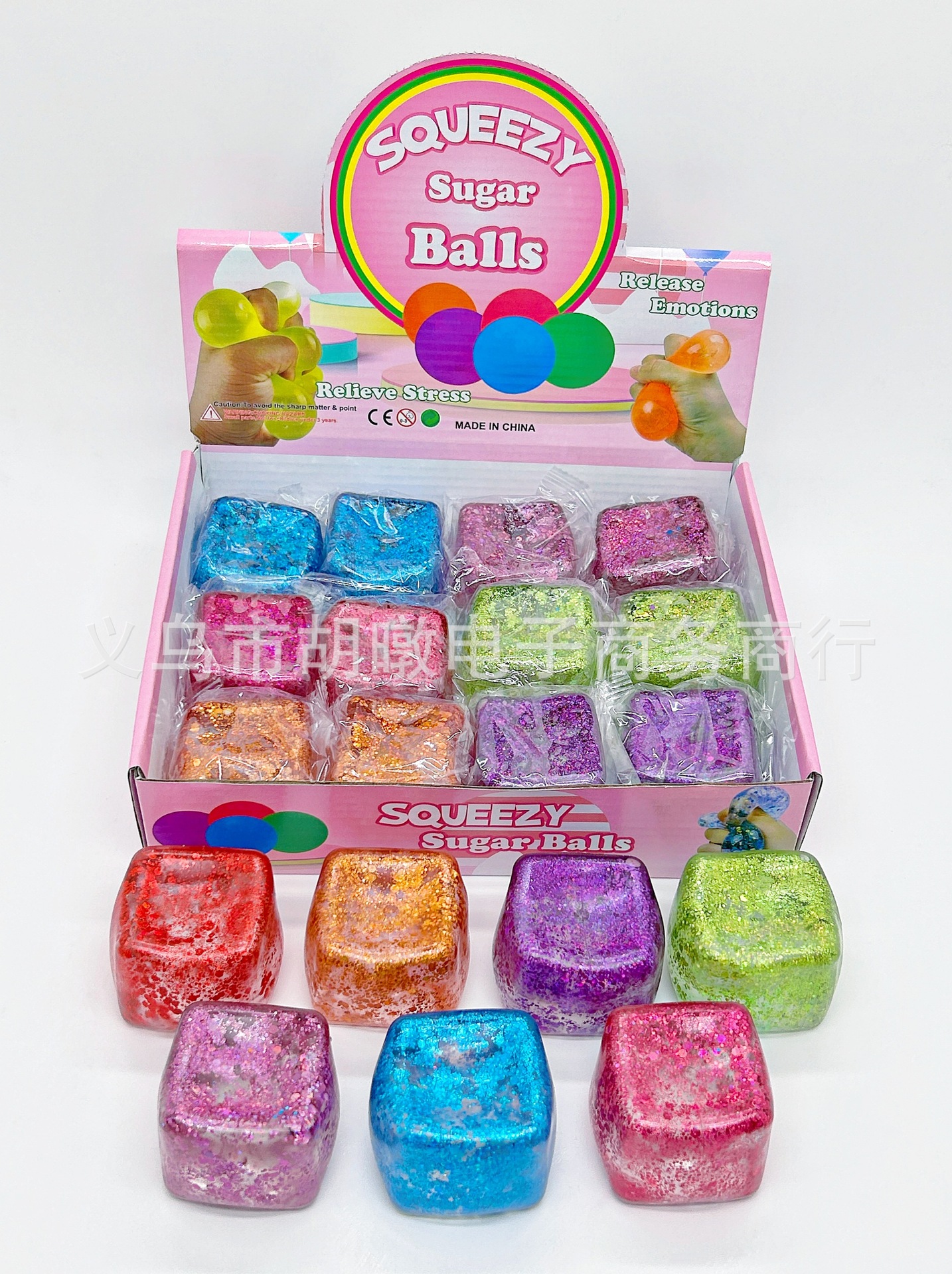 亚马逊新品金粉大冰块麦芽糖捏捏乐发泄球减压玩具慢回弹解压玩具详情2
