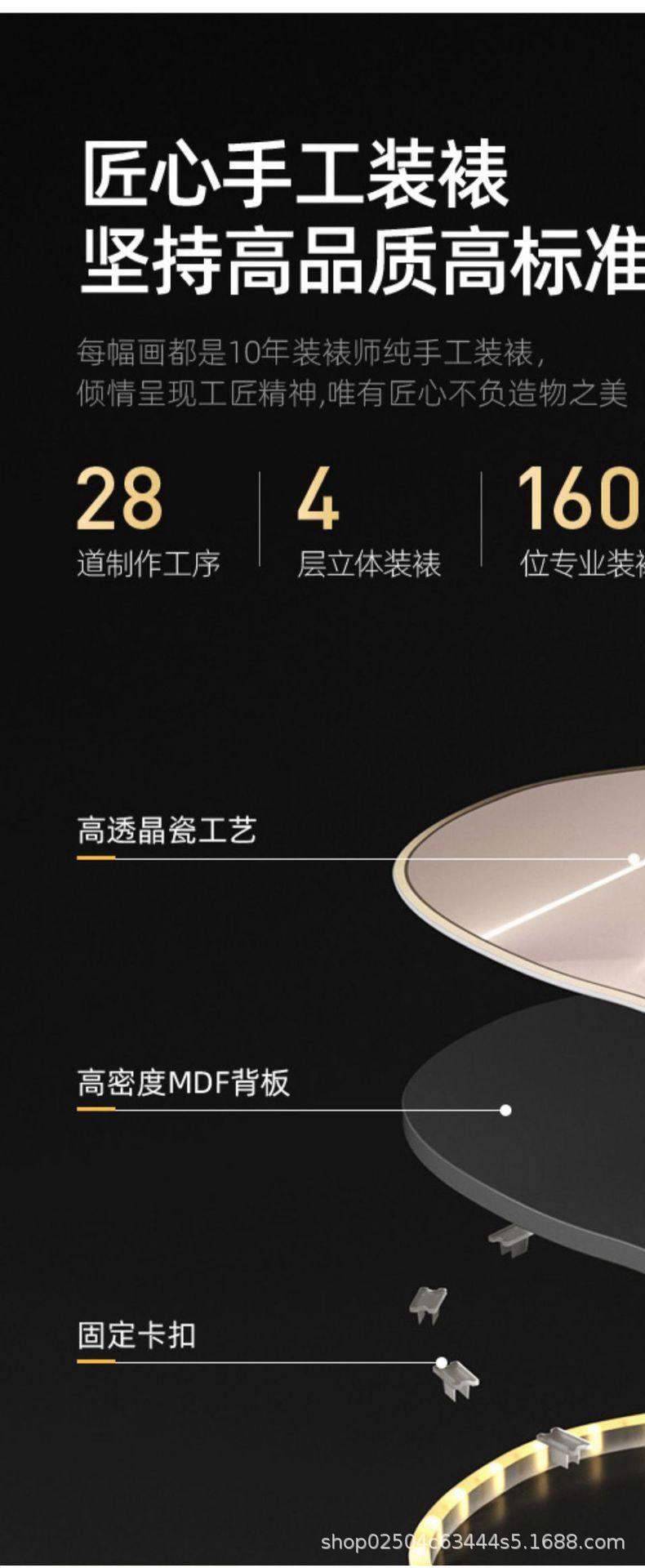 挂钟客厅时尚简约现代装饰钟表挂墙石英网红餐厅挂表石英钟家用详情4