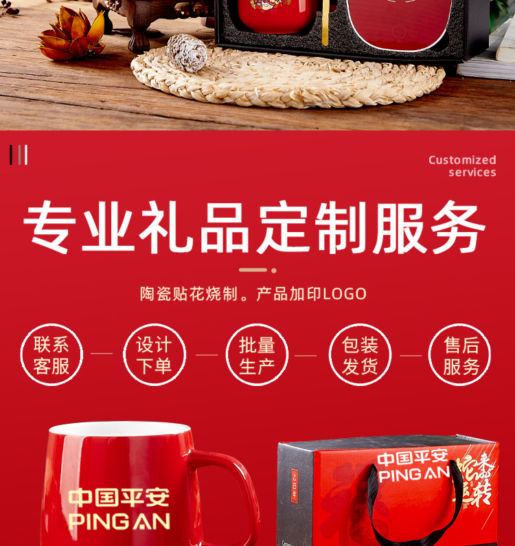 A high-end New Year gift set for the Year of the Snake annual meeting, a business souvenir for employees, and a customized New Year gift box pic 2