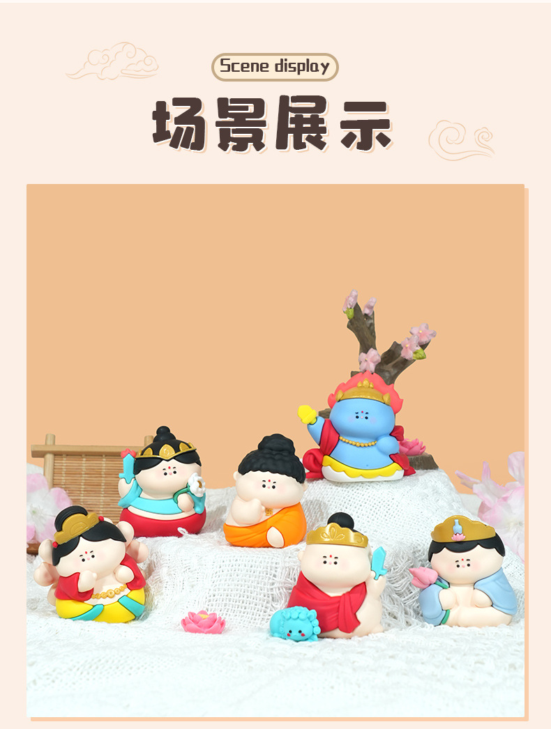 结缘小菩萨摆件可爱佛系小摆件卡通寺庙文创礼物树脂摆件防摔玩具详情11