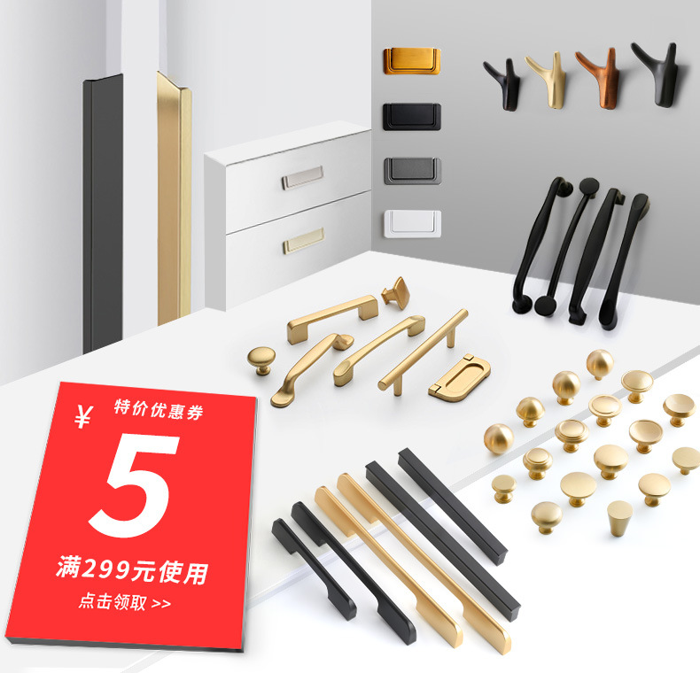 Factory direct sales of black walnut wood retro Chashi-style cabinet door handles, ancient-style solid copper wardrobe door handles pic 1