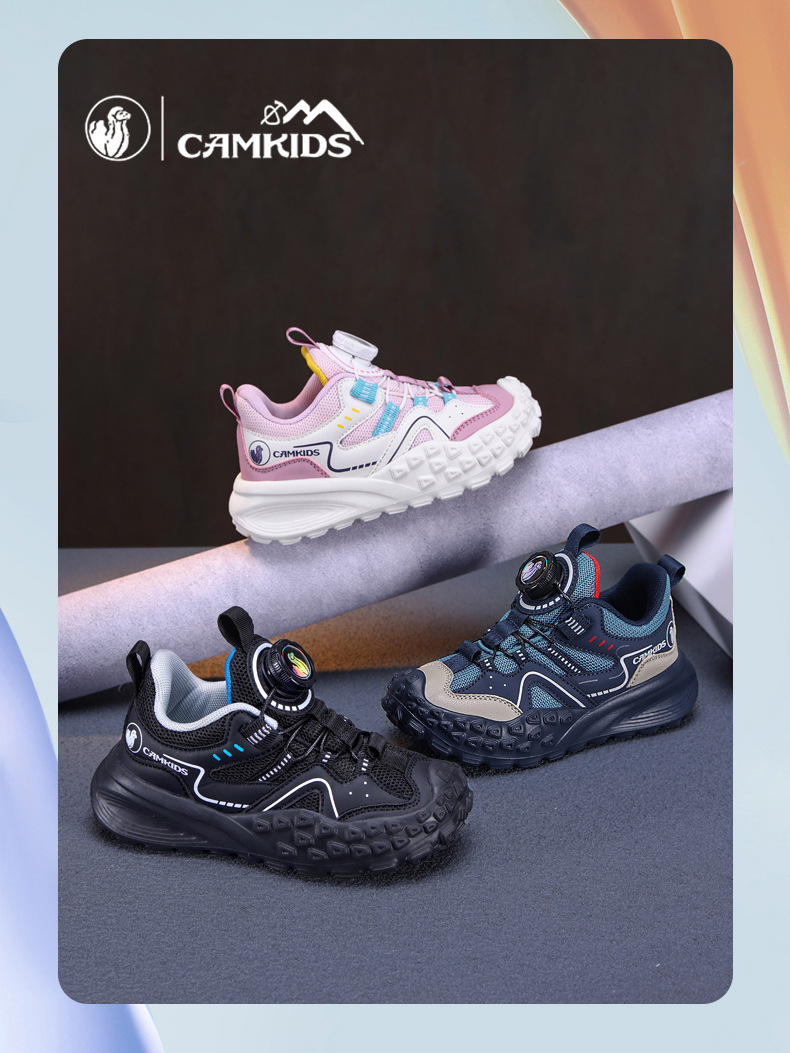 严选CAMKIDS夏季新款儿童运动鞋时尚透气男女童榴莲底跑步户外鞋详情12
