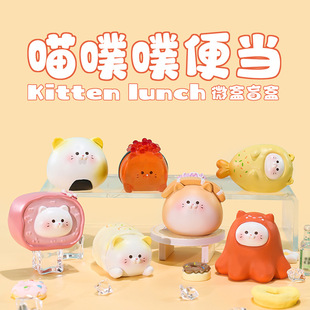 月半艺术家二代盲盒公仔桌面装饰树脂摆件复古名人名画手办送礼物详情10
