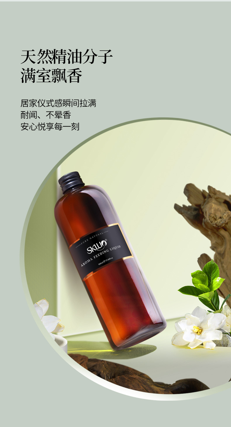 Aromatherapy essential oil replenishment liquid, large bottle 500ML, hotel, home, office, bedroom, bathroom, humidifier, fragrance pic 7