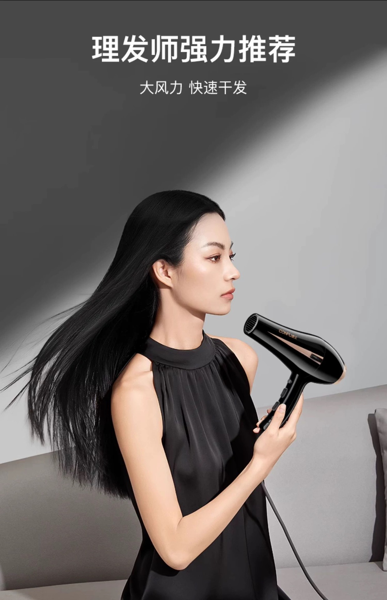 Kangfu 8894 Hair dryer, high-power ion hair care professional hair salon, strong wind force quick-drying hair dryer, 2400w pic 9
