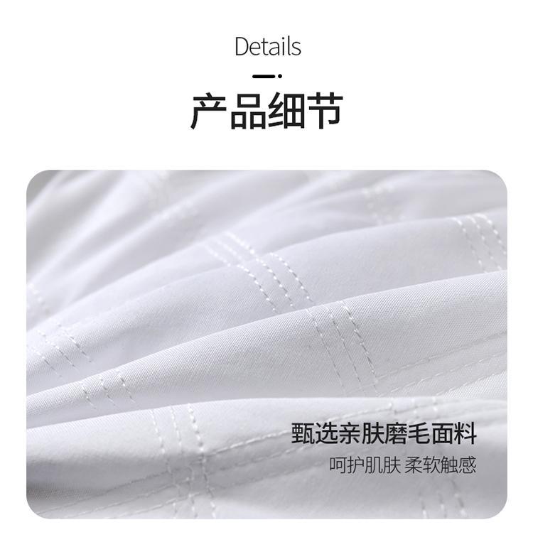 高回弹酒店枕头枕芯羽丝绒枕柔软学生一对装护颈单人成人家用套装详情14