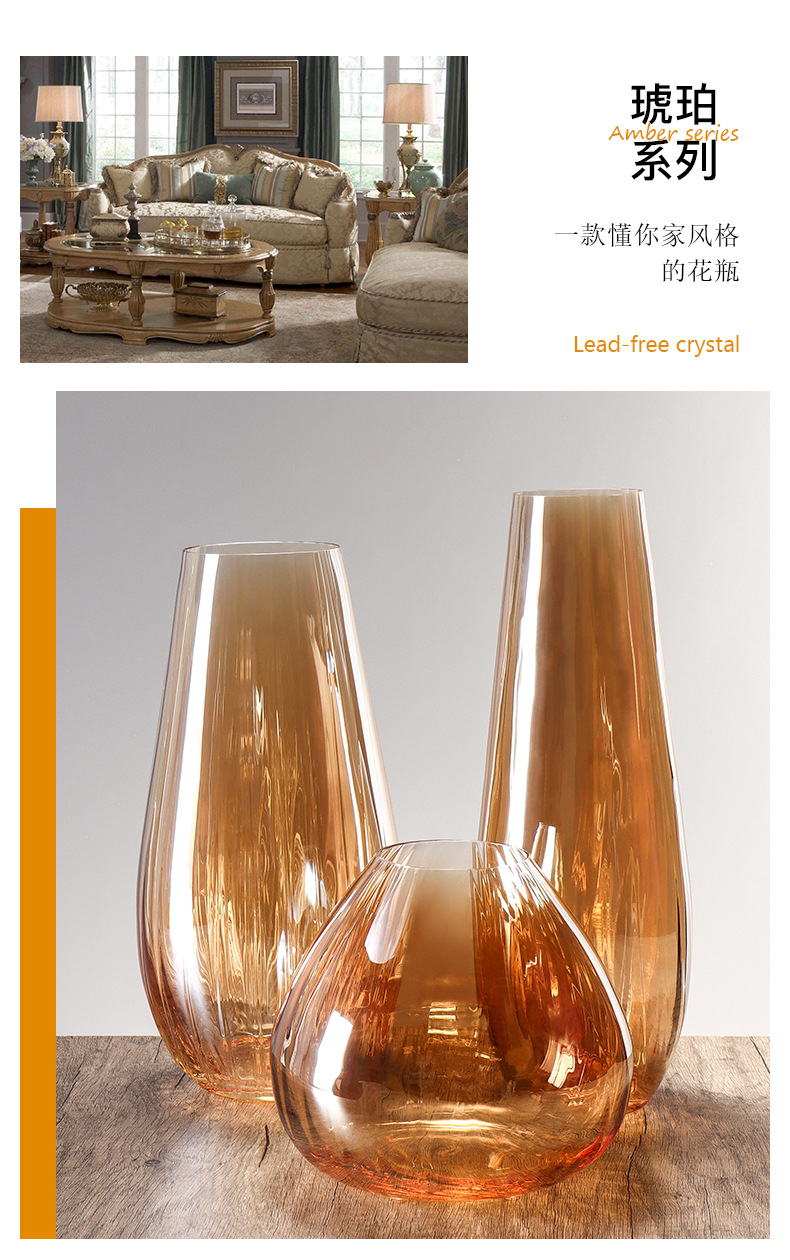 莱克斯无铅水晶大号花瓶欧式简约风透明高透客厅水培干花装饰摆件详情13