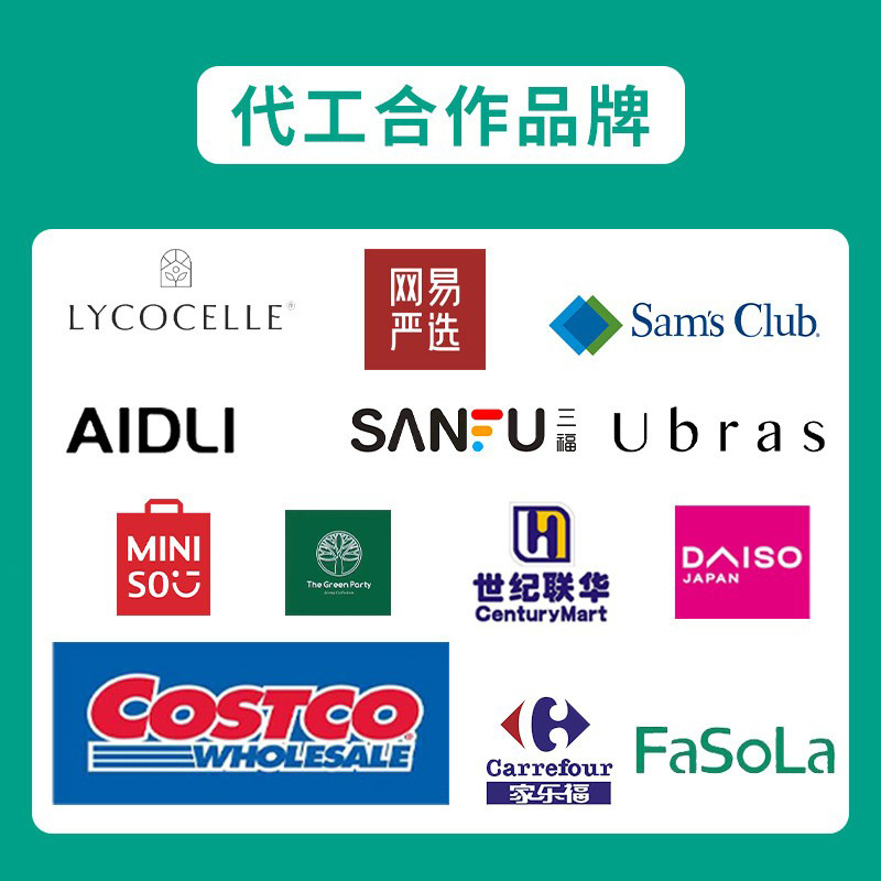 吸色片防串色洗衣片吸色加洗衣去污能力超强泡泡纸跨境专供详情10