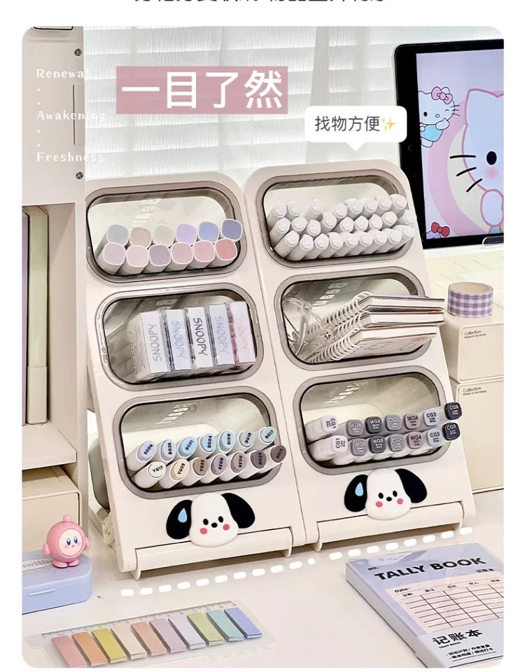 Pen holder stationery storage box, primary school student desk pen holder storage rack, office desk pen holder cartoon cute and fun pic 7