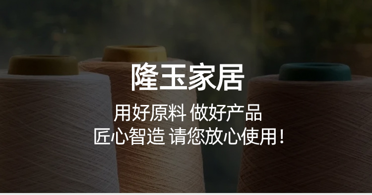 玉颜毛巾加大柔软吸水浴巾不掉毛男女裹巾家用柔软大毛巾盖毯详情1