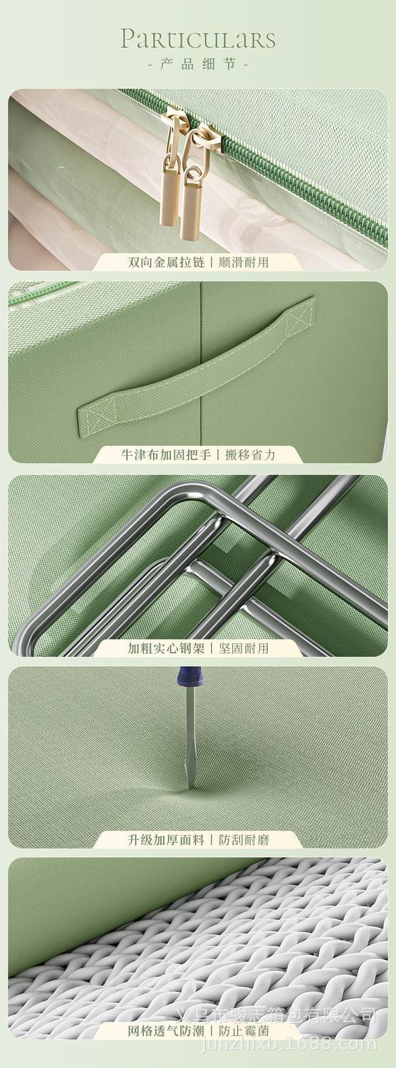 加厚牛津布大视窗加粗钢架收纳箱布艺衣服可折叠百纳箱家居收纳筐详情13