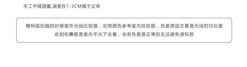 秋季韩版新款内搭纯色圆领针织衫女外穿紧身显瘦打底衫微透软软衣详情3